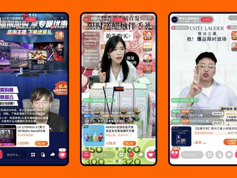 Some top stars who used to stream exclusively on Douyin joined Taobao Live Ahead of this year’s 11.11.